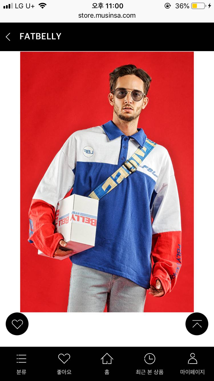 옷 골라 주는 사람 길 걸을 때마다 돈 줏음 | 인스티즈