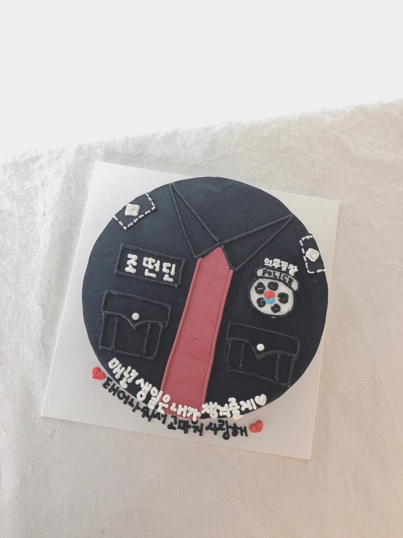 군복 다자인으로 레터링 케이크 만들면 이상하려나? | 인스티즈