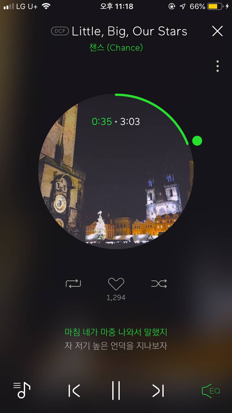 진짜 좋은 노래들 추천해 줄게!!+노래 추가했어요~✌🏻 | 인스티즈