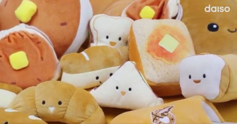 와 다이소 이번 베이커리 시리즈 짱 귀여워ㅠㅠ | 인스티즈