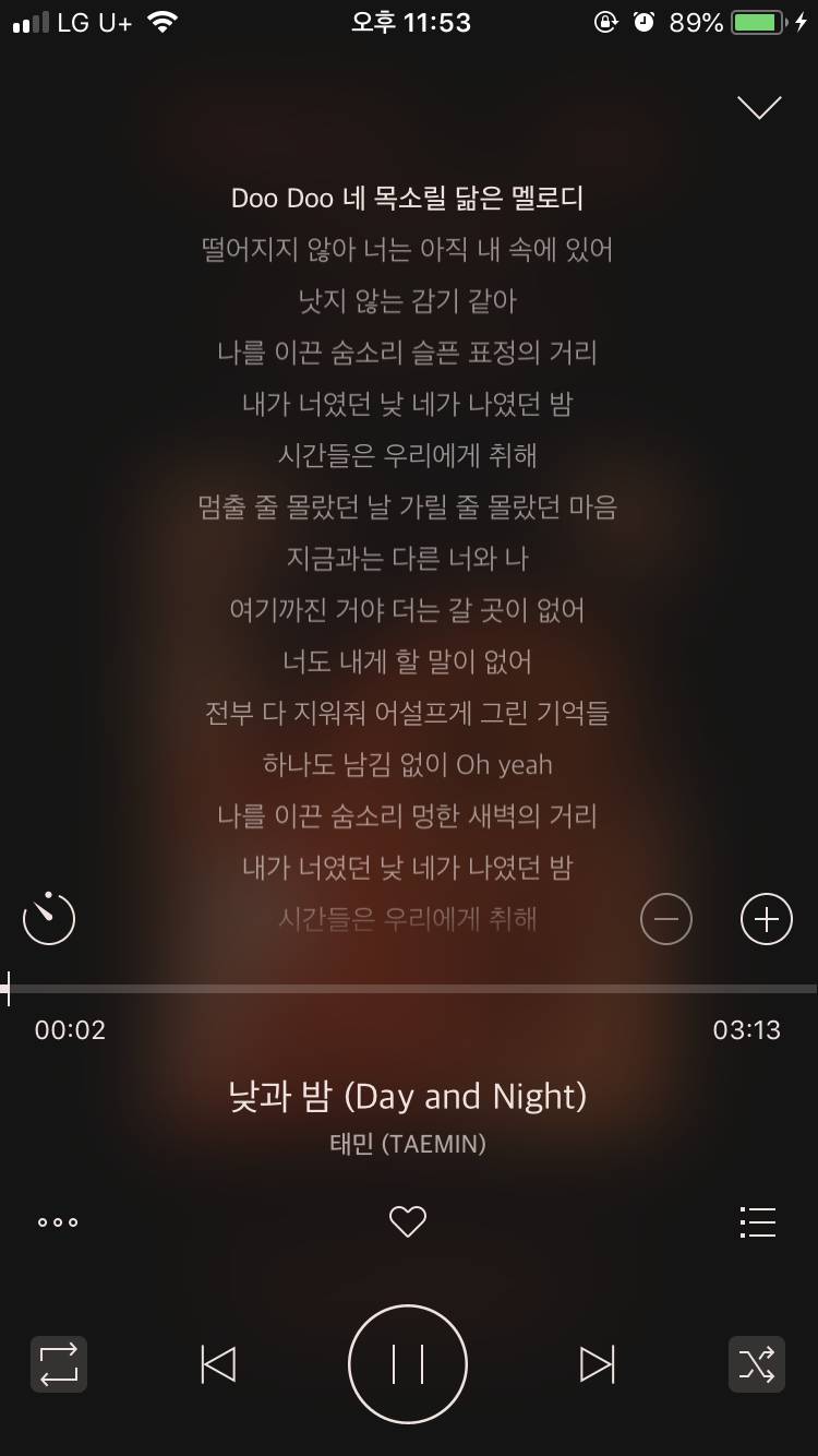 🍒 플레이리스트에 넣기 좋은 노래 모음!! 🍒 | 인스티즈