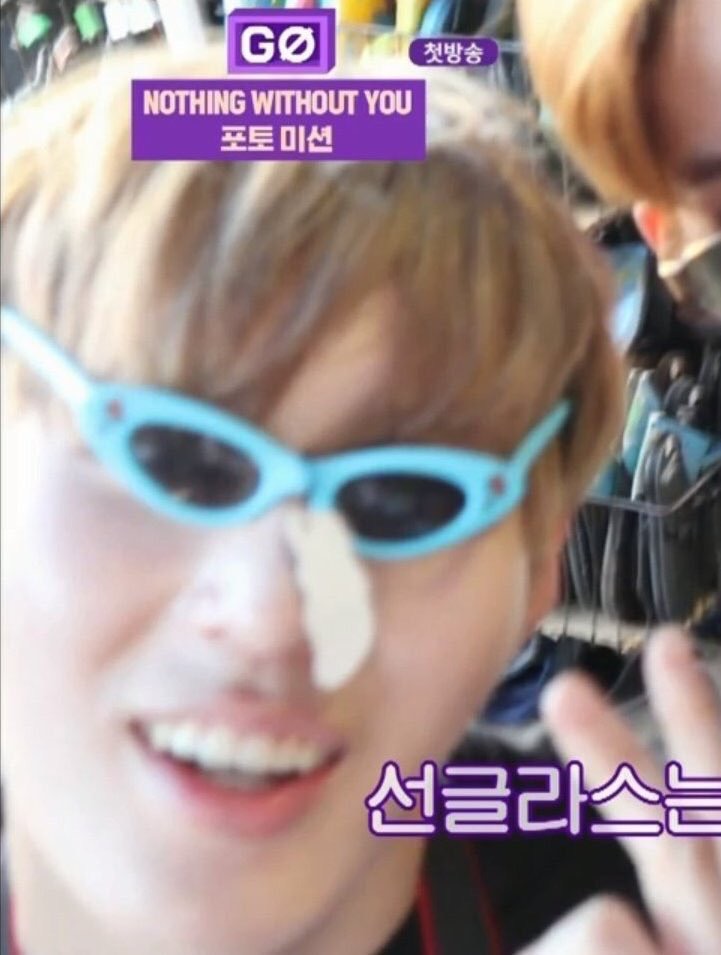 하찮은 하성운.. | 인스티즈