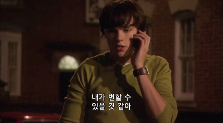 이 영화 뭔지 아는 사람 ㅠㅠㅠㅠㅠㅠㅠㅠ | 인스티즈