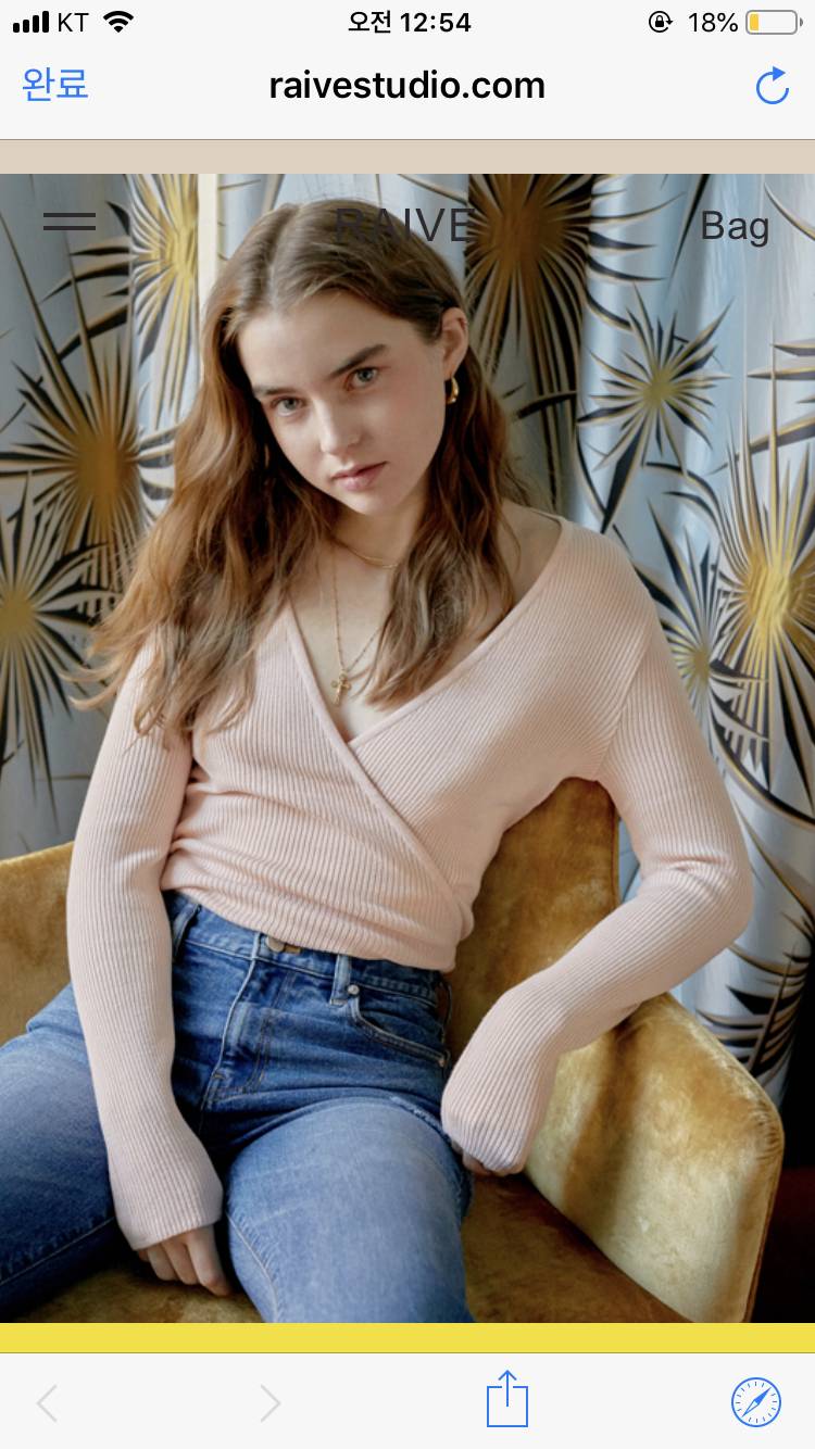 혹시 이런 니트? 어디서 파는지 아는 익? | 인스티즈