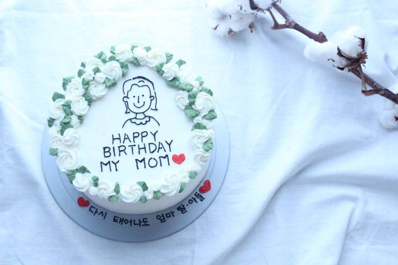 레터링 케이크 골라주라 1122 | 인스티즈