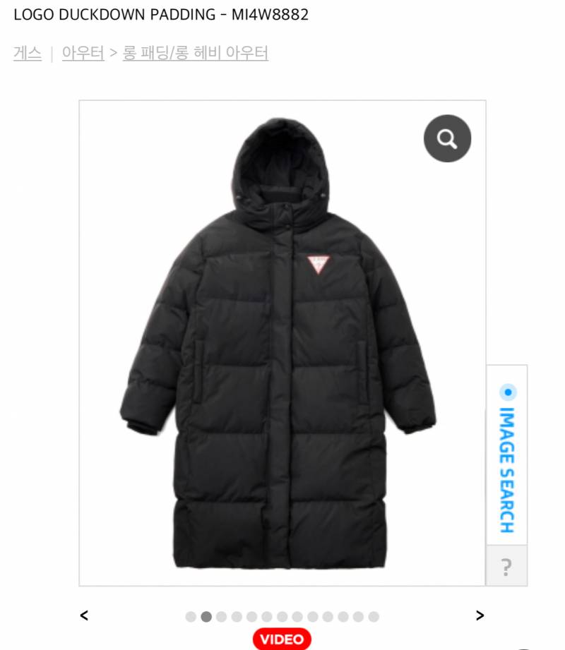 롱패딩 11vs22 골라주라!!!!! | 인스티즈