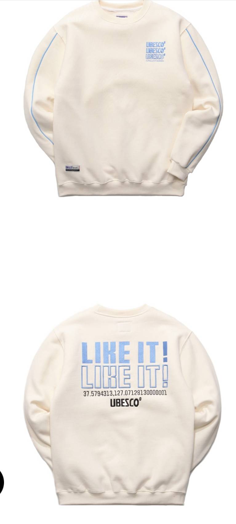 이거 살11말22 | 인스티즈