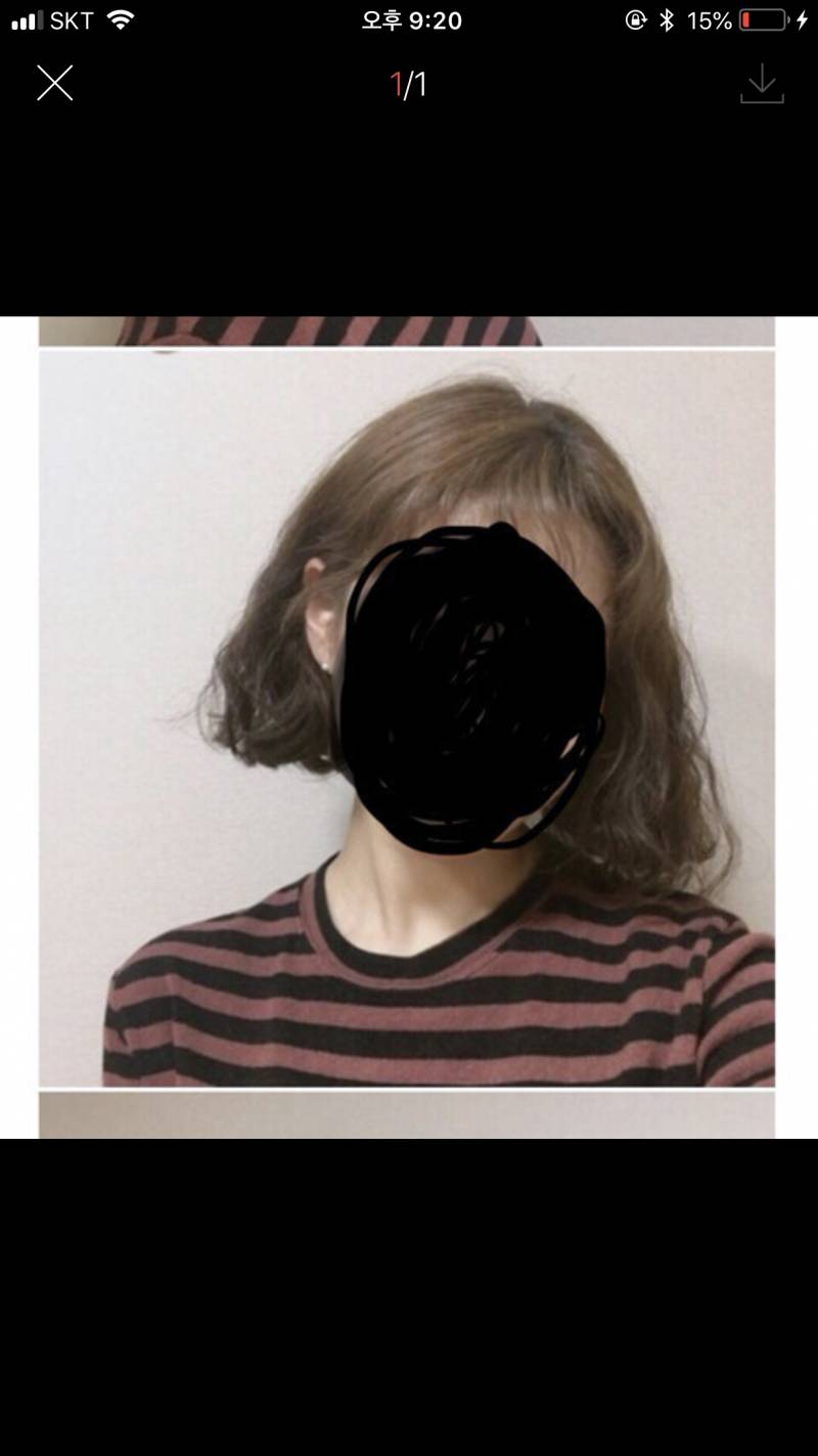 단발 히피 하고싶다 | 인스티즈