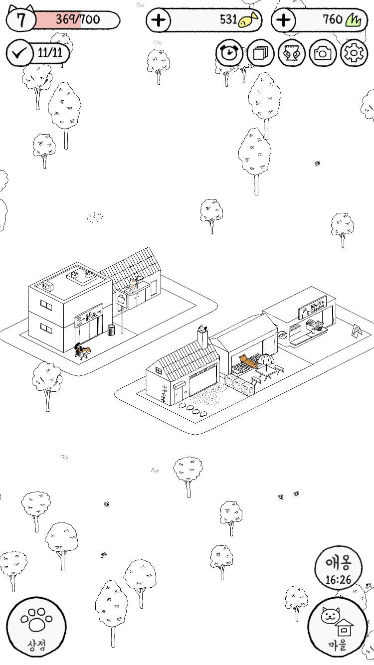 냥이 좋아하는사람 손✋🏻 | 인스티즈