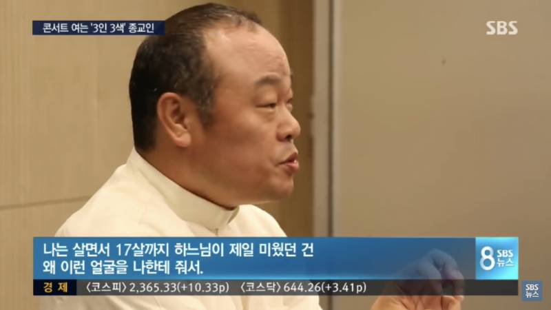 아 이거 너무 웃겨 ㅋㅋㅋ | 인스티즈