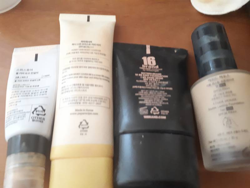 제시가로 싸게 화장품을 판매합니다 | 인스티즈