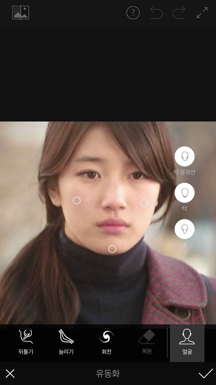 익들아 이 보정 어플 완전 좋음..!!! | 인스티즈