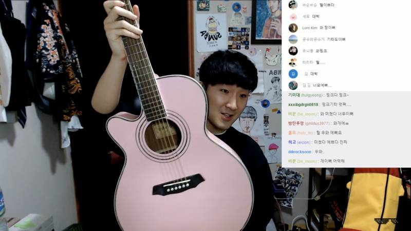 혹시 기타 잘 아는 익 있어?? | 인스티즈