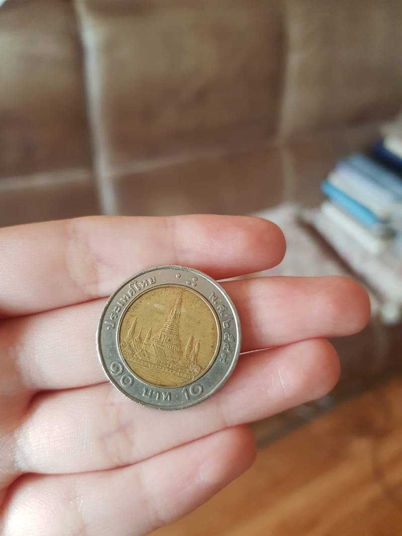 이거 어느나라 돈인지 아는사람.. | 인스티즈