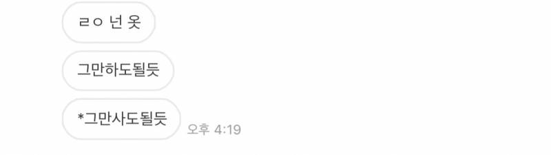 애들이 옷많다고 하는 자취익 40 | 인스티즈