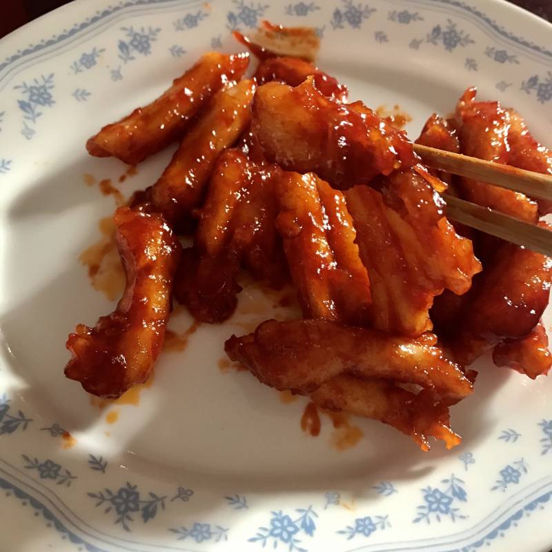 다들 내가 만든 떡꼮이(?) 먹으러와 | 인스티즈