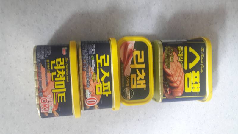 익들 나 햄 좀 골라줘(박력) | 인스티즈