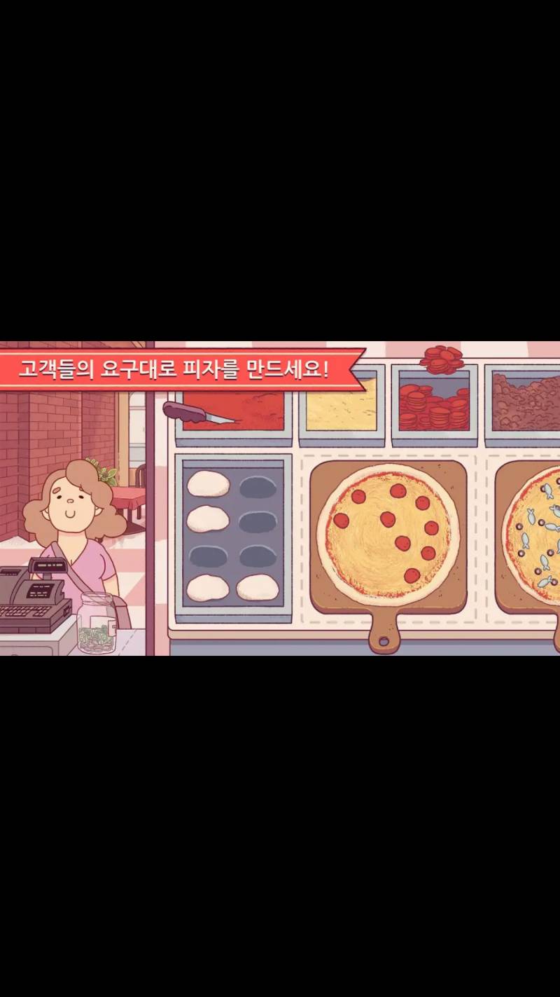 다들 피자 왜 안구워?!🍕🍕 | 인스티즈