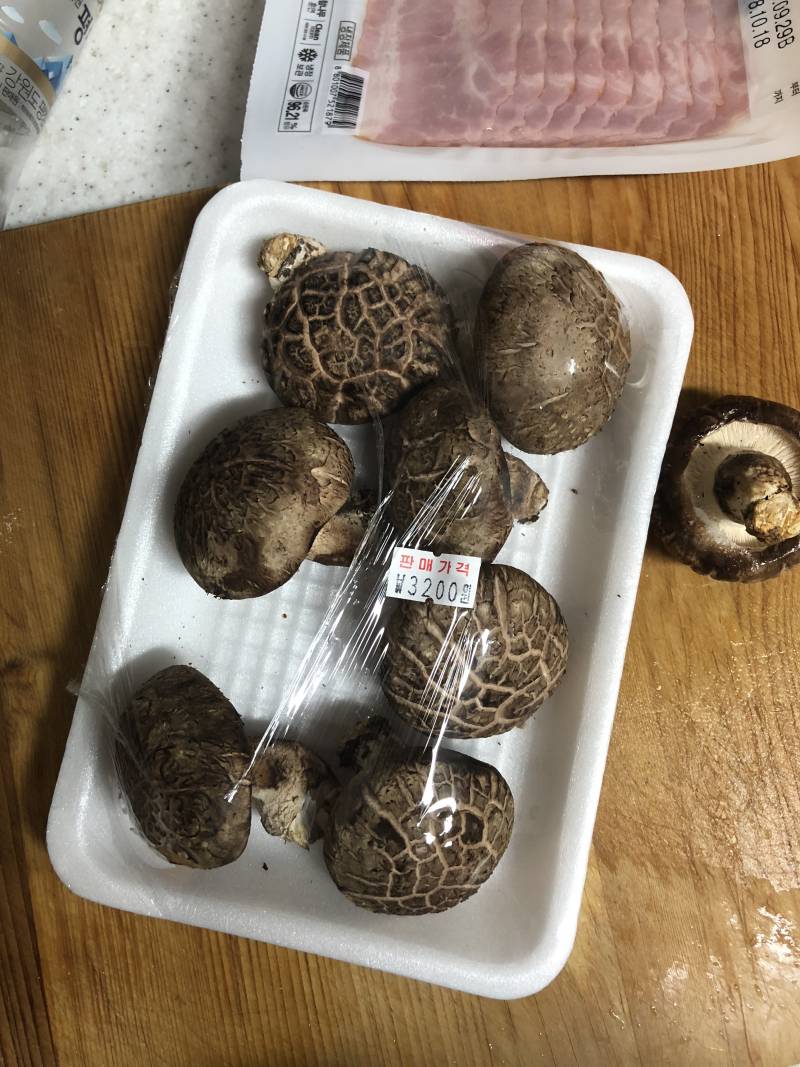 이거 무슨버섯이야..? | 인스티즈