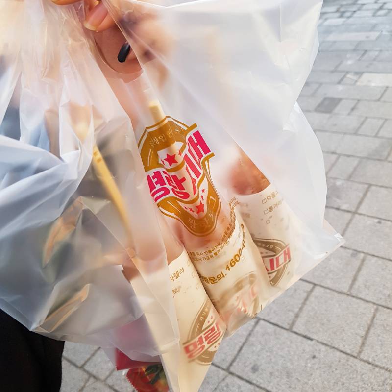 쓰니 왼손에는 지금 | 인스티즈