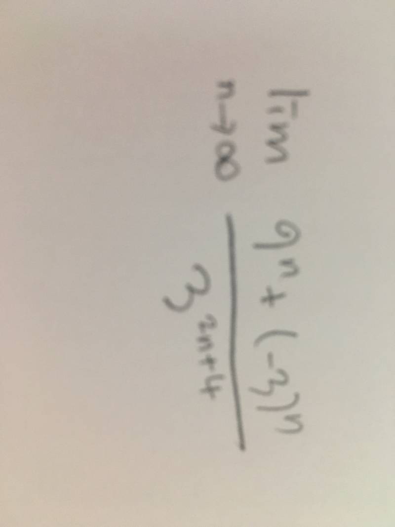 익들아 완전쉬운 수학질문! | 인스티즈