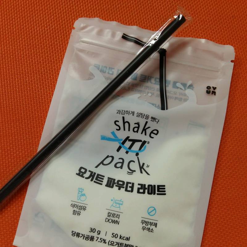 요플레 좋아하는 익들 들어와봐ㅏㅏㅏ | 인스티즈