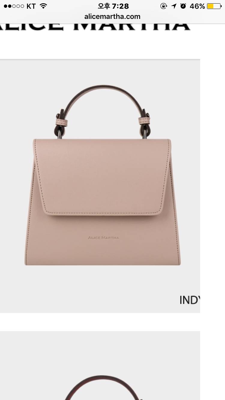 이 가방들 예뿌지 않늬ㅜㅜㅜㅜㅜㅜㅜㅜ | 인스티즈