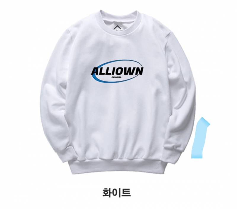 맨투맨 골라2주라 112233🤗🤗🎈 | 인스티즈