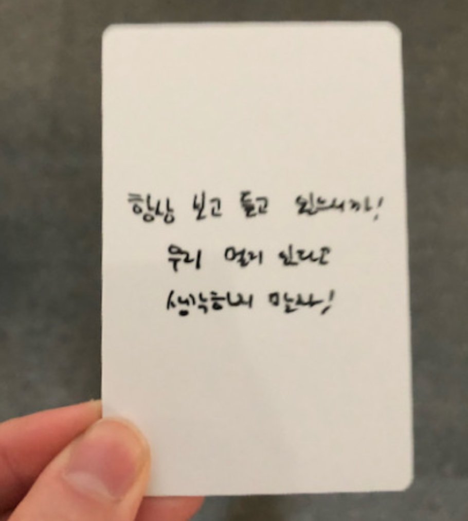 엑소랑 엑소엘이 왜 완벽한 그사세인지 알아? | 인스티즈