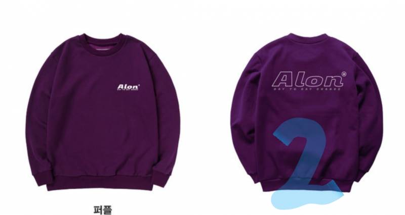 맨투맨 골라2주라 112233🤗🤗🎈 | 인스티즈