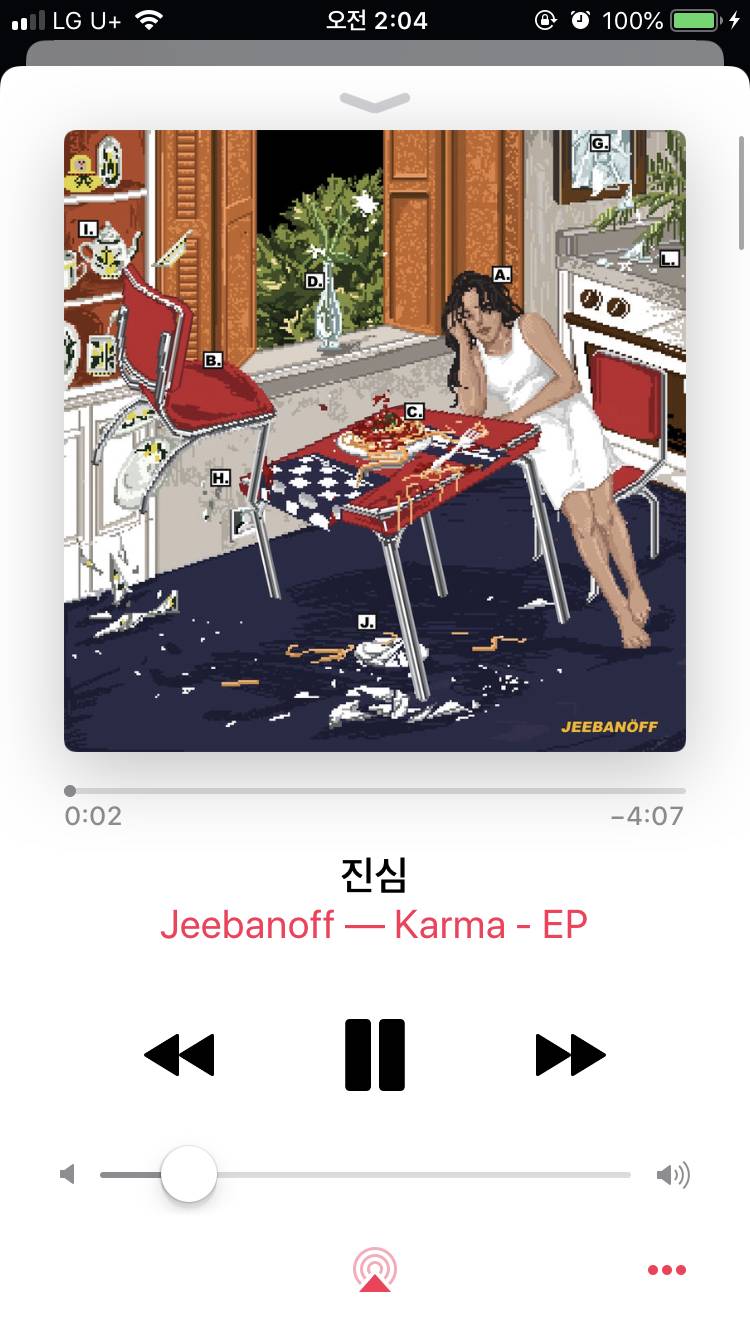 우울할 때 들으면 눈물샘 풀가동 노래들 공유합니다 | 인스티즈