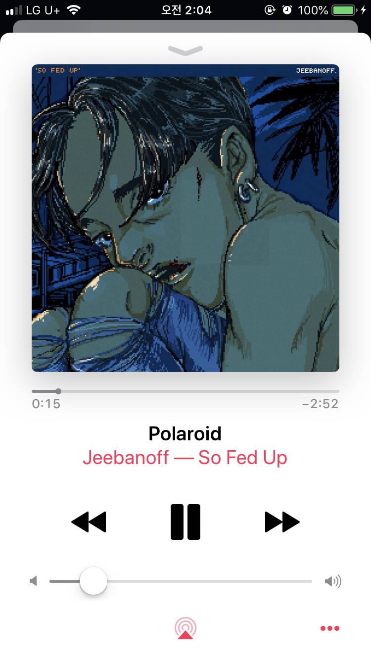 우울할 때 들으면 눈물샘 풀가동 노래들 공유합니다 | 인스티즈