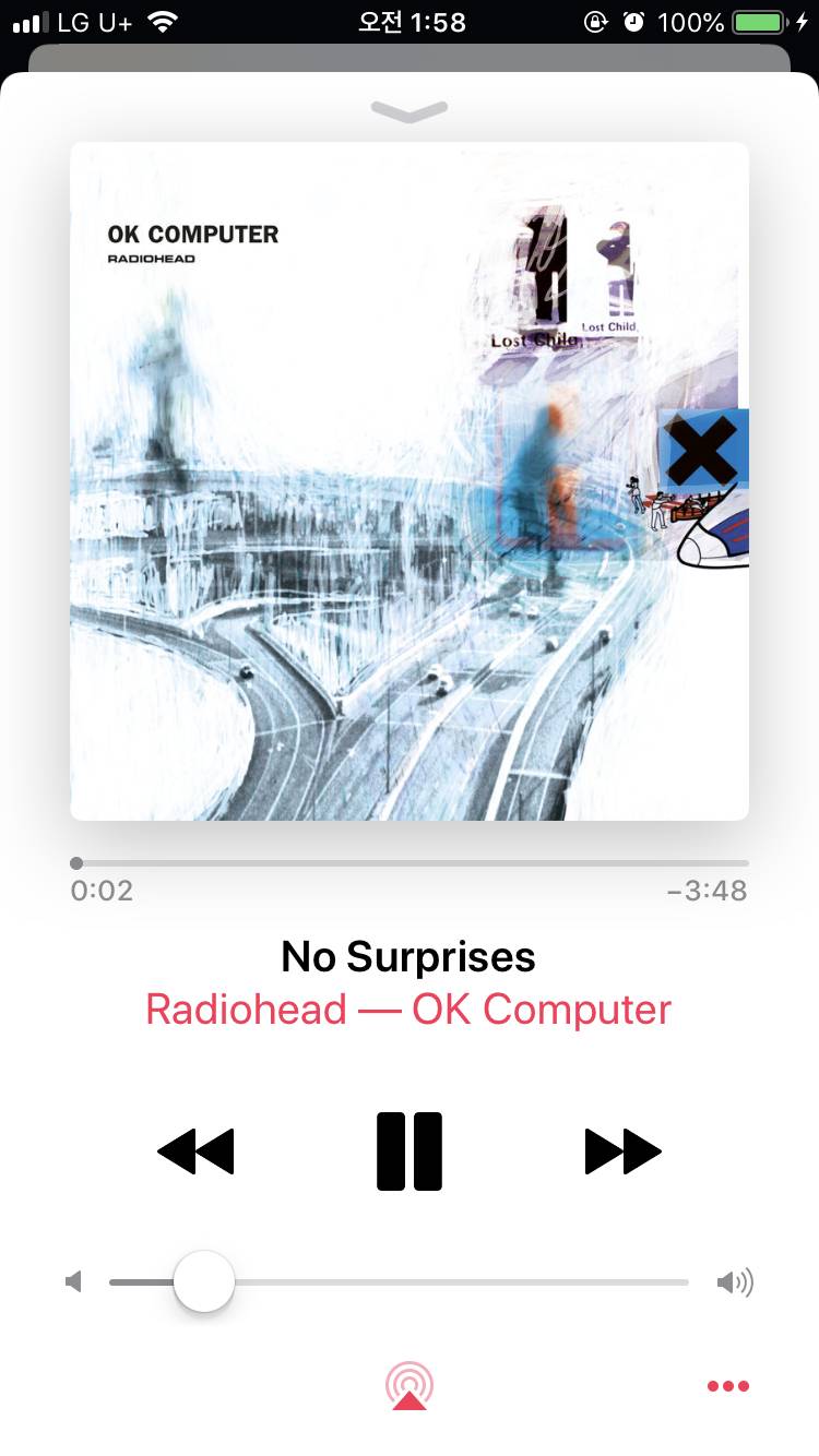 우울할 때 들으면 눈물샘 풀가동 노래들 공유합니다 | 인스티즈