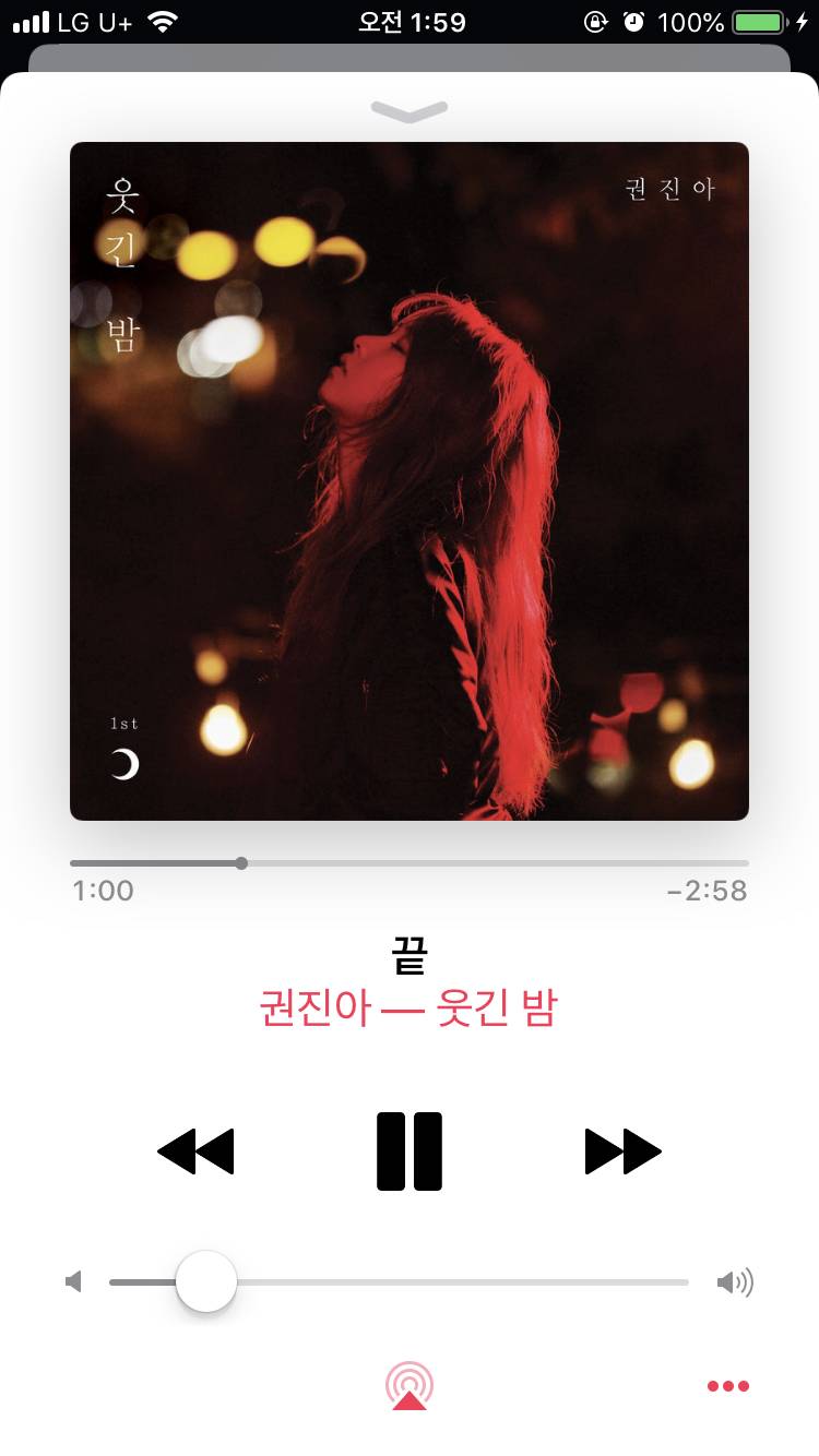 우울할 때 들으면 눈물샘 풀가동 노래들 공유합니다 | 인스티즈