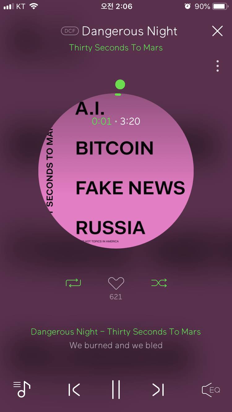 나도 노래 추천할랭!!! | 인스티즈