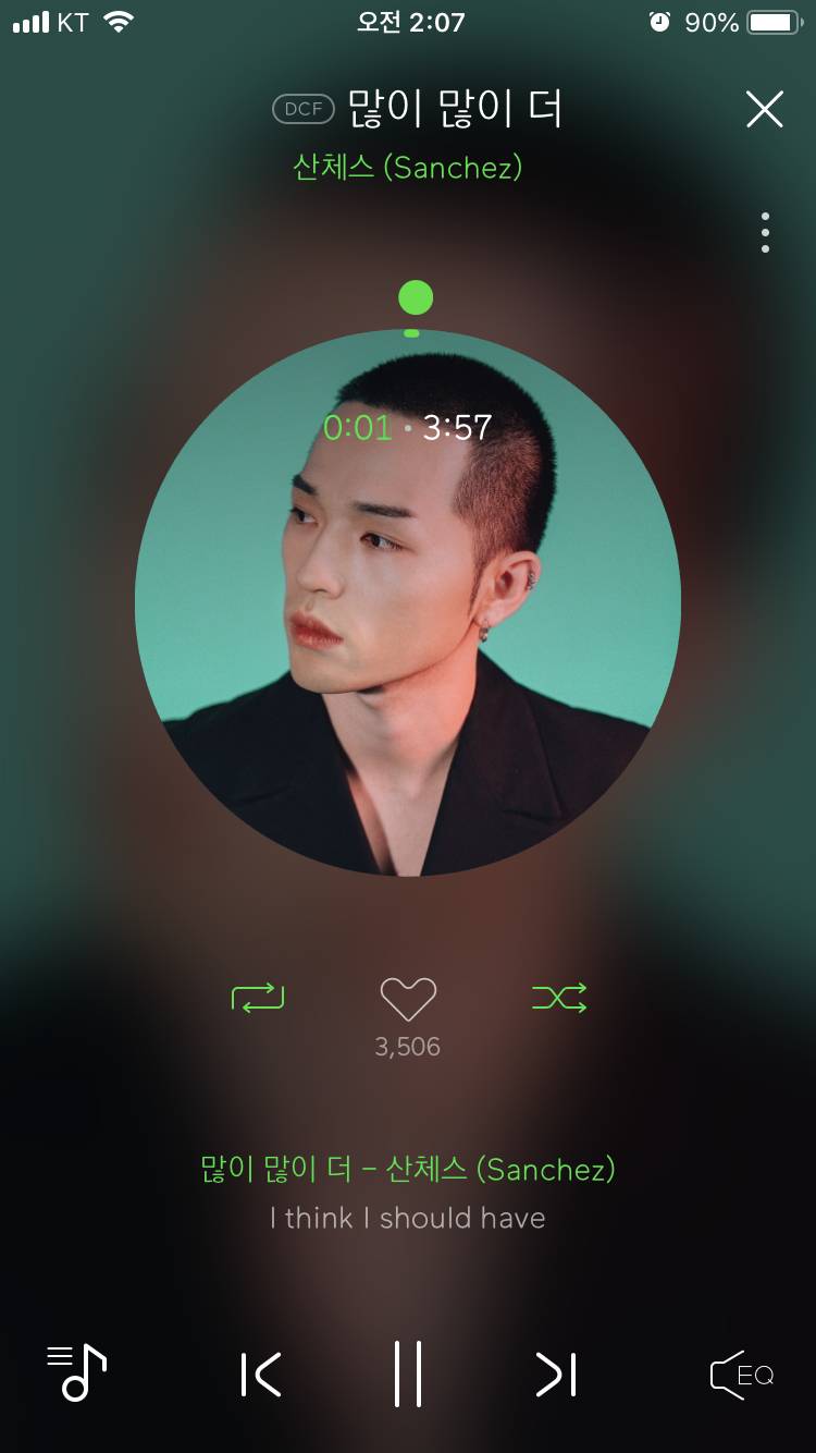 나도 노래 추천할랭!!! | 인스티즈