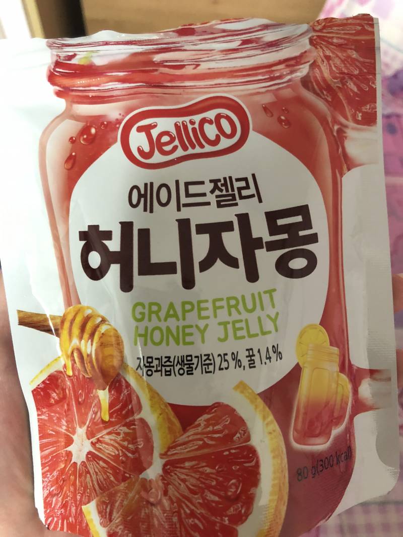 자몽좋아하는 익인이들 제발 이거 먹어죠...ㅜㅜㅜㅜ | 인스티즈