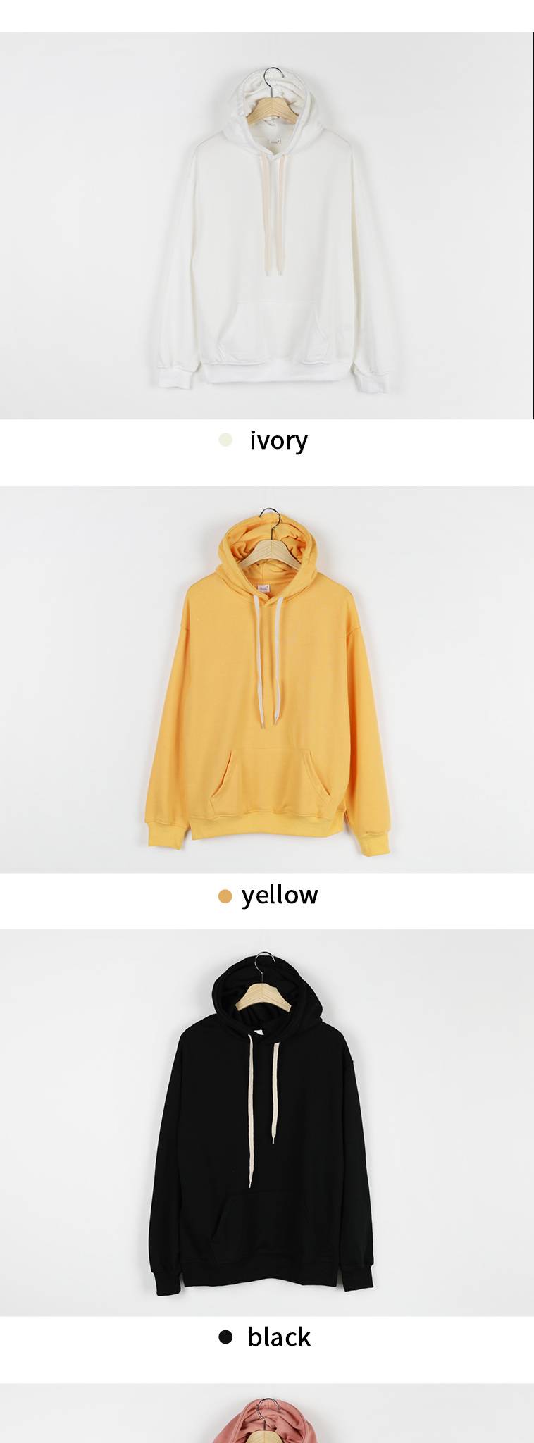 익들아 순간 내가 미쳐서 저 노란색 후드를 샀단말야...? | 인스티즈