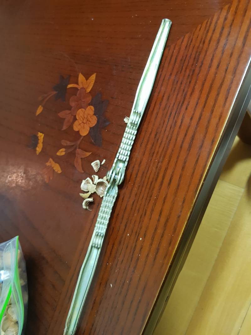 이 공구?는 이름이 뭐지? | 인스티즈