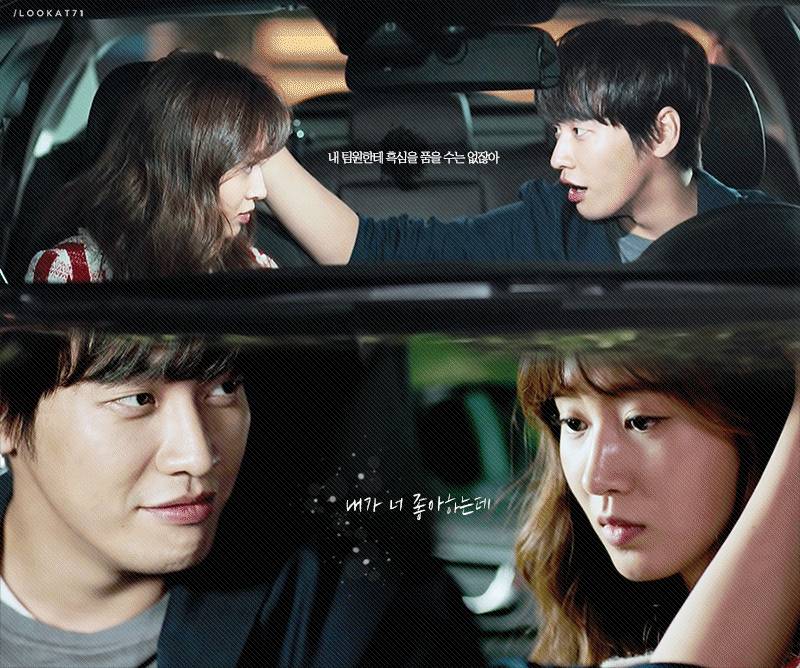 ☔️설레는 웹드라마 보고싶은 익인이들 다 와바 드루와 드루와 ☔️ | 인스티즈