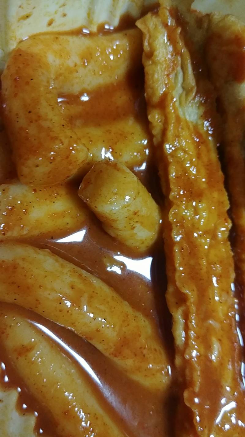 이거 뭐게~ | 인스티즈