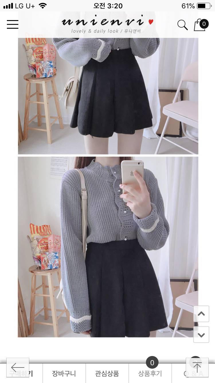 안 자는 익들아 코디 세트 좀 골라 주라 ㅠㅠ | 인스티즈