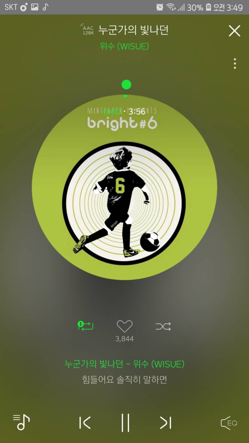 내가 우울할 때마다 듣는 노래🎵 | 인스티즈