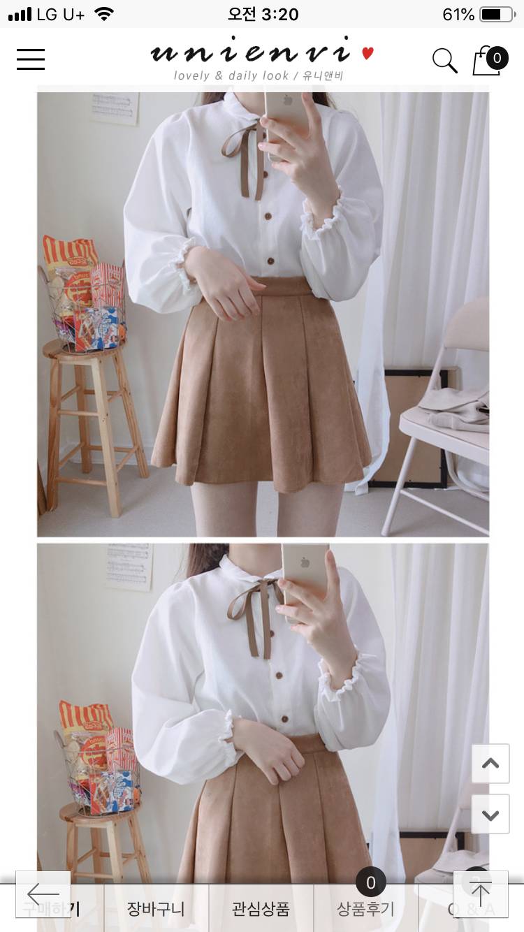 안 자는 익들아 코디 세트 좀 골라 주라 ㅠㅠ | 인스티즈