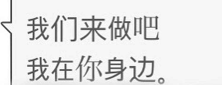 이 한자 뜻 뭔지 아는 익이니ㅠ | 인스티즈