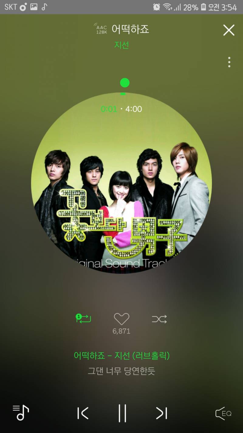 내가 우울할 때마다 듣는 노래🎵 | 인스티즈