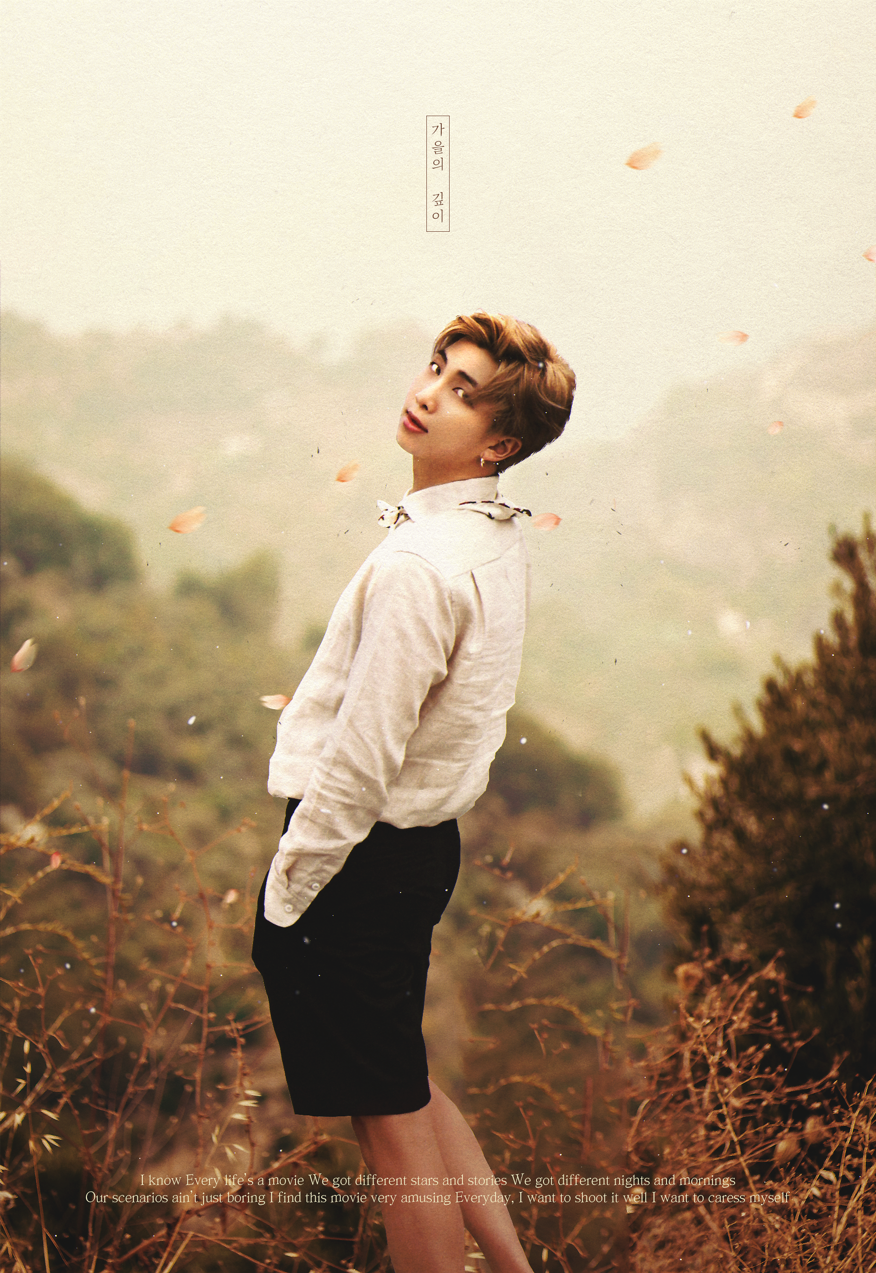 오늘따라 남준이가 참 보고싶다 | 인스티즈