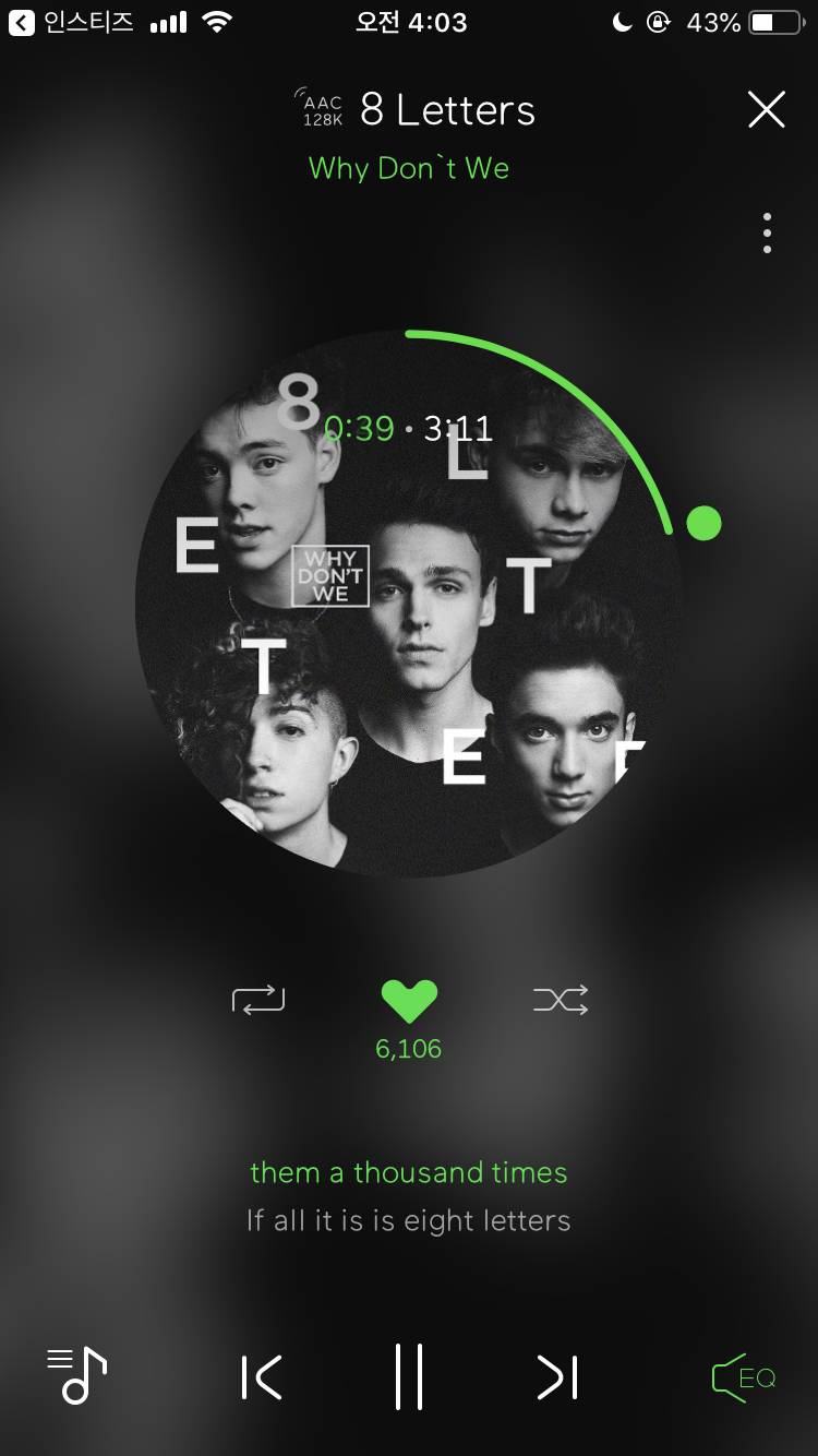 노래 추천 🎧🎼🎹 | 인스티즈