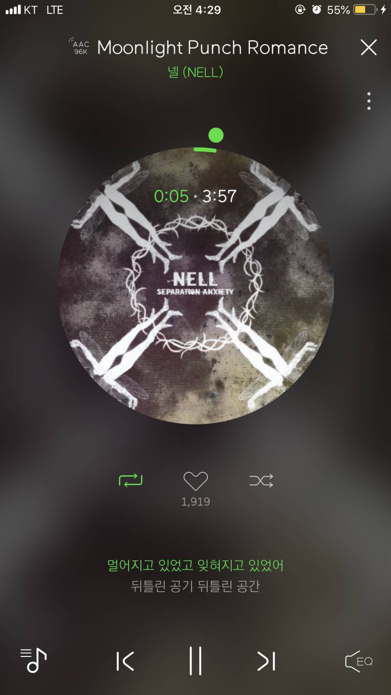 새벽이니까 진짜 아끼는 노래 하나 추천해준다 | 인스티즈