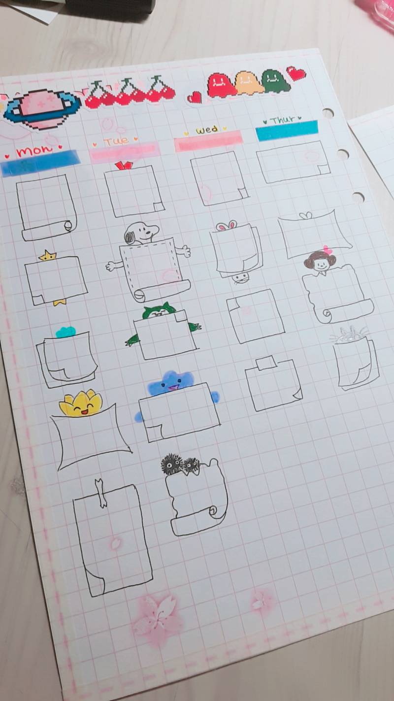 이거 어때? | 인스티즈